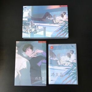 Yaoi Hyperventilation DVD ENGLISH + Manhwa Set Manga Boys Love BL